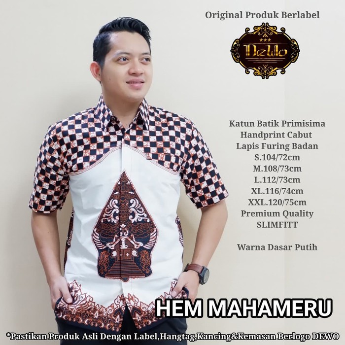 MAHAMERU Kemeja Batik Lengan Pendek FULL FURING Dewo