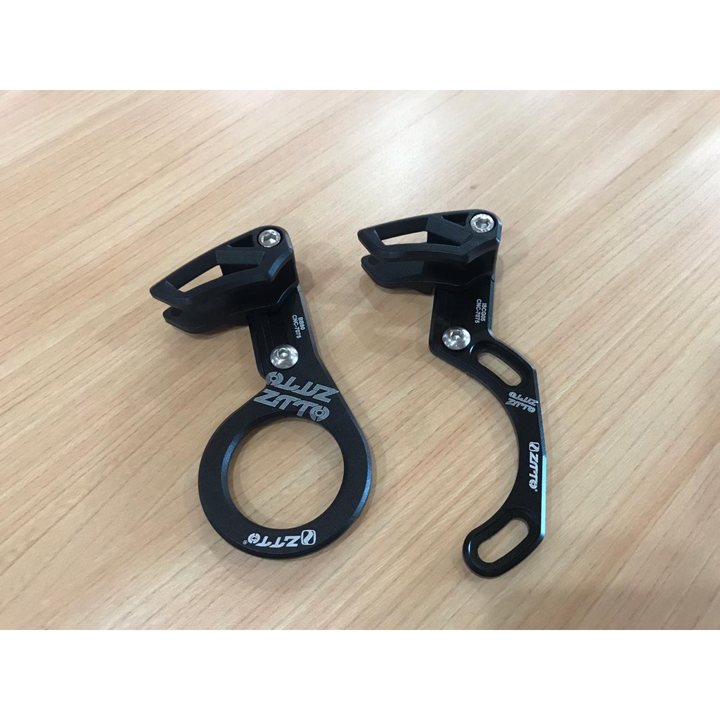 CHAIN GUIDE ZTTO PELINDUNG RANTAI SEPEDA MTB