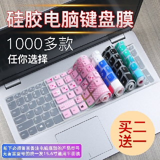 Stiker Kunci Laptop Untuk Xiaomi Redmook Huawei Lenovo Stiker Kunci Laptop Untuk Xiaomi Redmook Huawei Lenovo