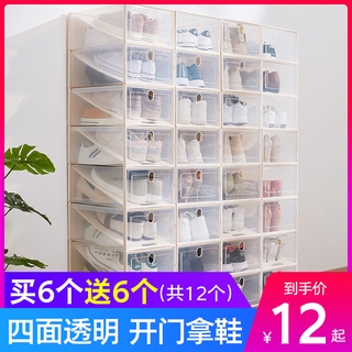 Home Home Shoe Box Storage Box Transparent Shoe Cabinet Drawer Sneaker Box Aj Shoe Storage Artifact Simple Shoe Rack Shopee Indonesia