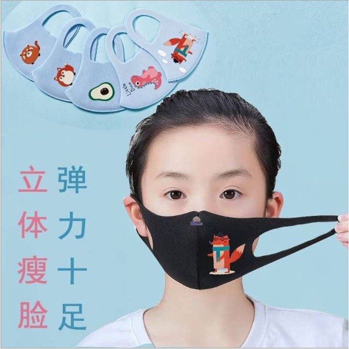 Masker Kain Scuba Non Medis anti Debu dan Bakteri Anak Dan Dewasa