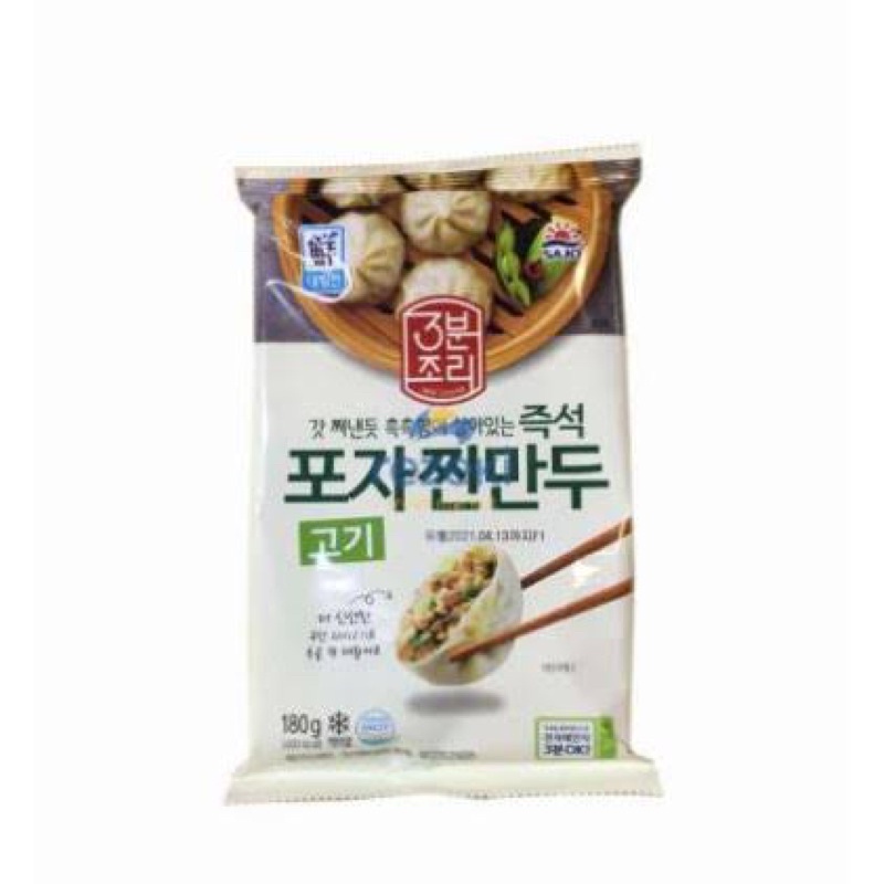 

Sajo Daerim 3 Minutes Mandu Isi Daging Babi 180gr