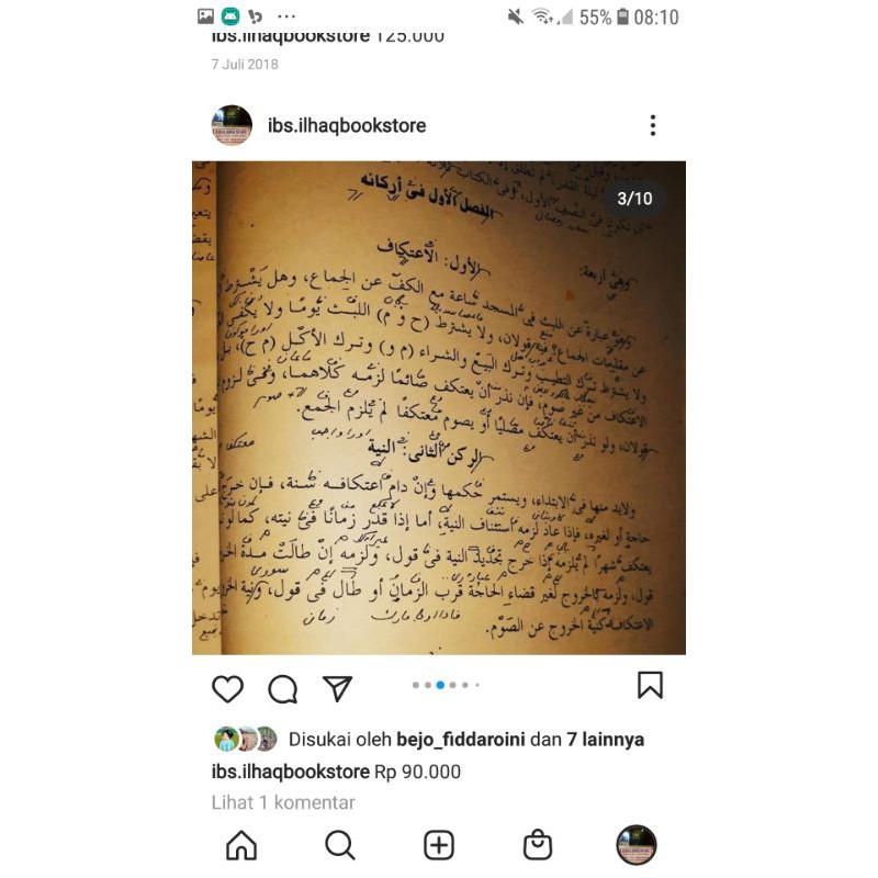 wajiz kitab makna pesantren lengkap