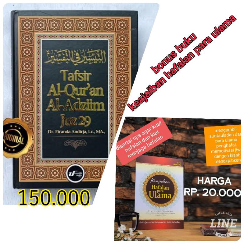 tafsir juz 29 karya Dr.firanda