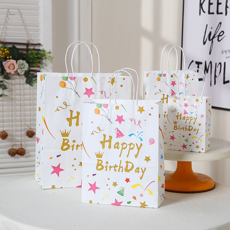 PAPER BAG KERTAS HADIAH SOUVENIR ULTAH TAS GOODIE BAG HAPPY BIRTHDAY PB-01