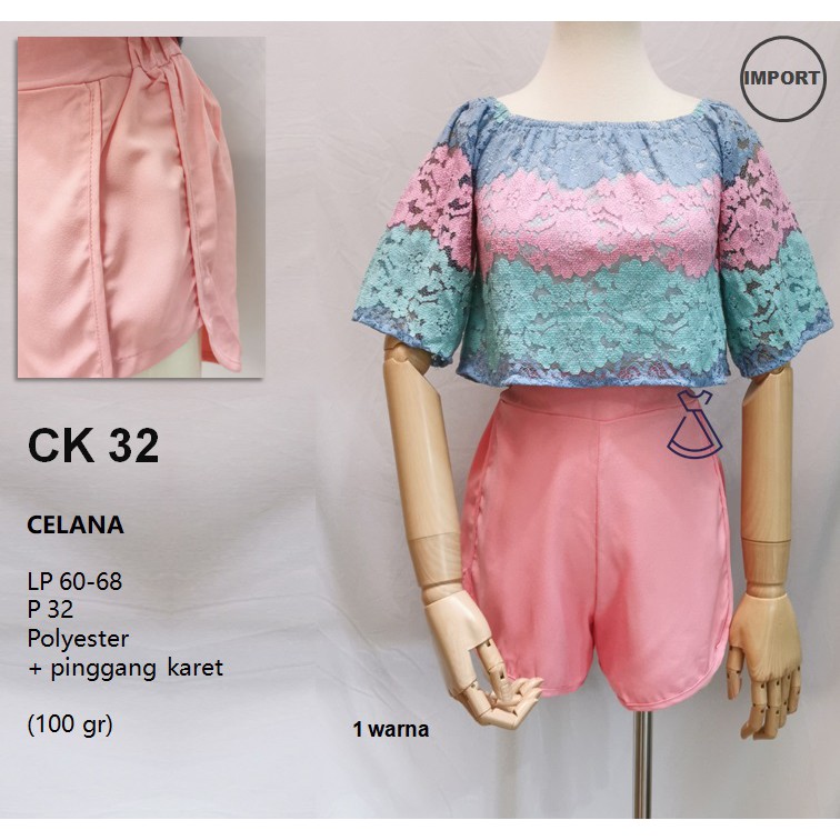 CK32 - CELANA PENDEK HOT PANTS WANITA IMPORT