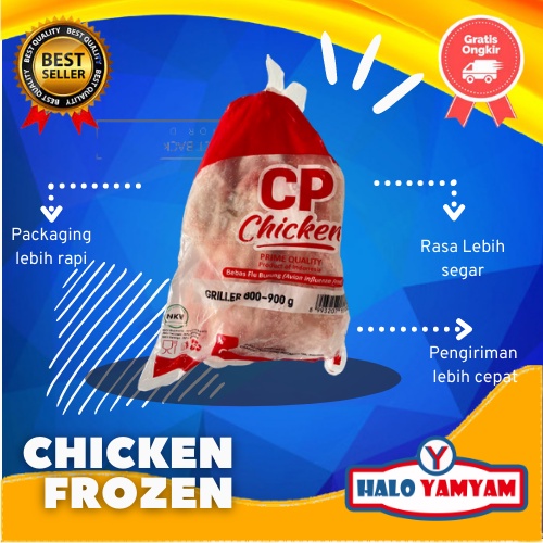 

AYAM KARKAS UTUH CHICKEN JUMBO BESAR FROZEN MAKANAN MINUMAN FROZEN FOOD ANAK GIZI SEHAT HALAL MURAH