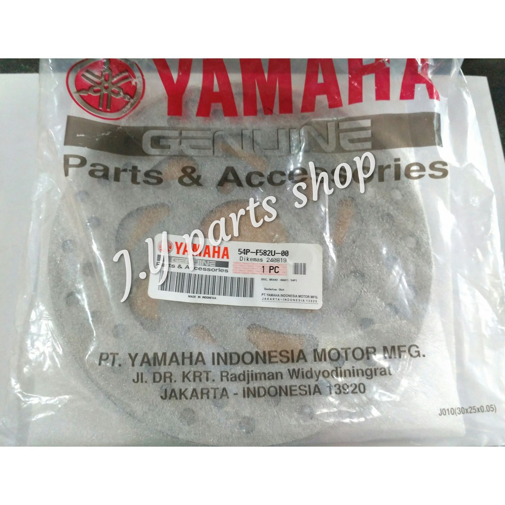 PIRINGAN DISK CAKRAM DEPAN VIXION OLD LAMA NEW LED BK8 NVL NVA ORIGINAL YGP 3C1-F582U-00