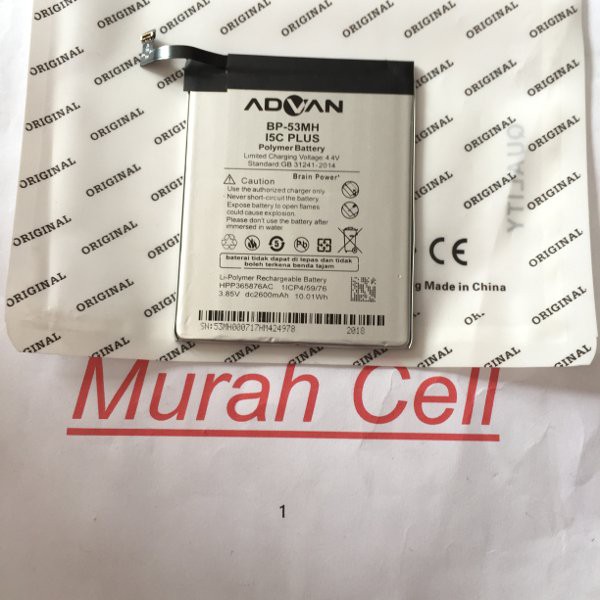 baterai advan 53mh i5c plus