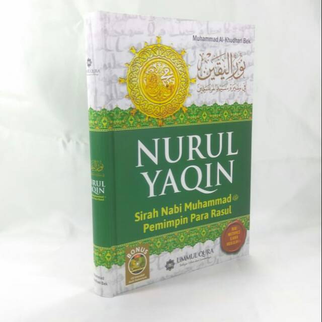 NURUL YAQIN Sirah Nabi Muhammad Pemimpin Para Rasul