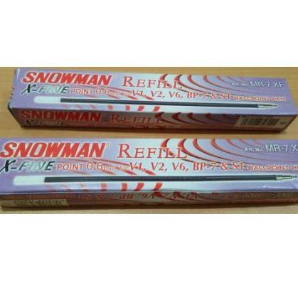 

Ready A8ARR [LUSIN] ISI BALLPOINT / REFILL PULPEN V1, V2, V6, BP-7 & S1 - 0.6/0.7MM 100 Kirim Sekara