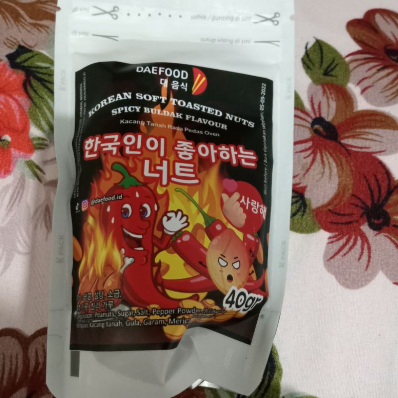 

kacang Korea spicy buldak