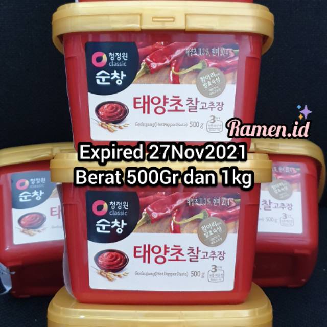 Jual Daesang Sunchang Gochujang Cabe Pasta Korea Hot Pepper Paste 500g 1kg Shopee Indonesia