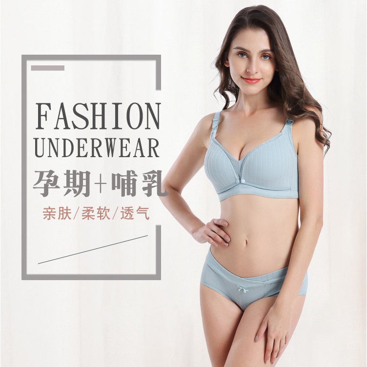 Kecantikan Ibu Produk Menyusui Untuk