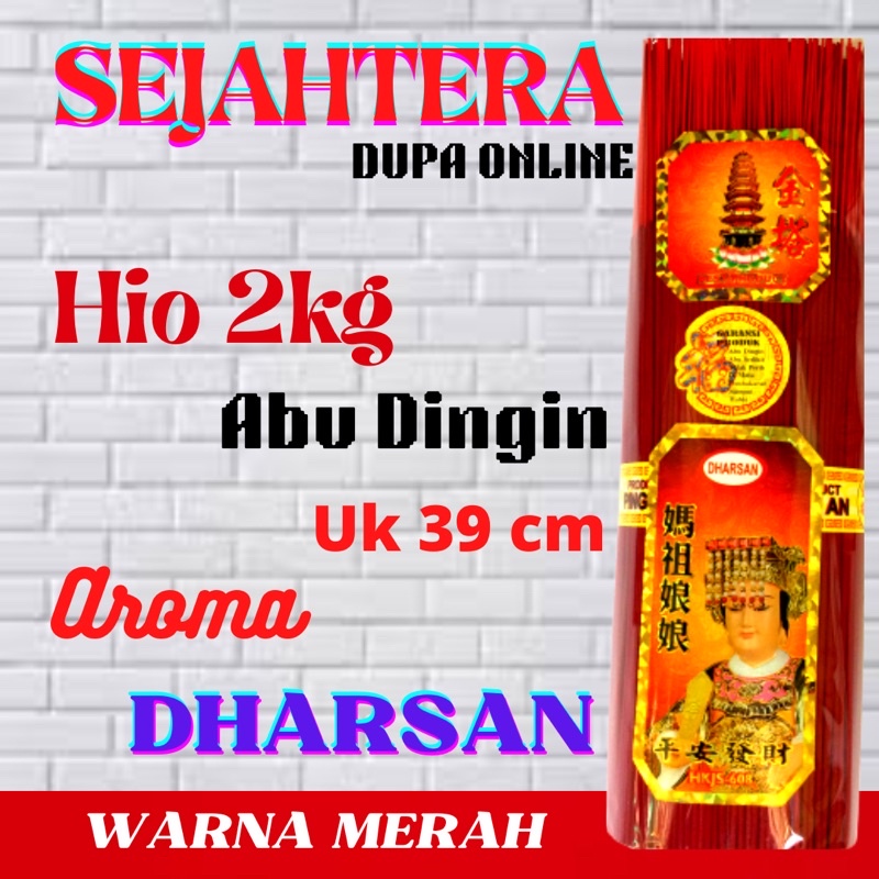 Dupa Hio Abu Dingin Ping An “DHARSAN” 2 Kg Pouch