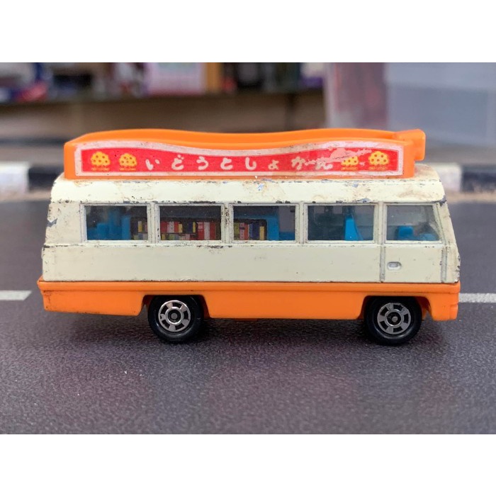 Vintage Tomica 62 Isuzu Journey Q Bookmobile Made in Japan No Box