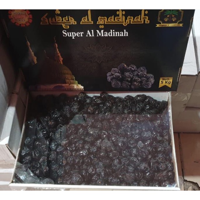 

Ajwa Super Madinah 250gr