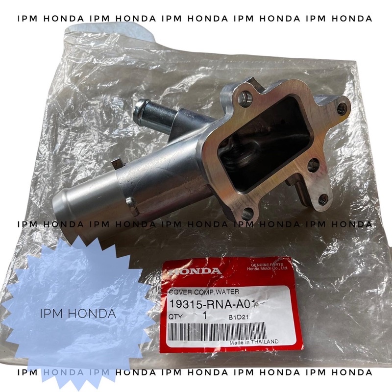 19315 RNA RNC  Original Cover Tutup Water Outlet Elbo Honda Civic FD1 1800cc 2006-2011 CRV GEN 3 RE1 2000cc 2007-2012