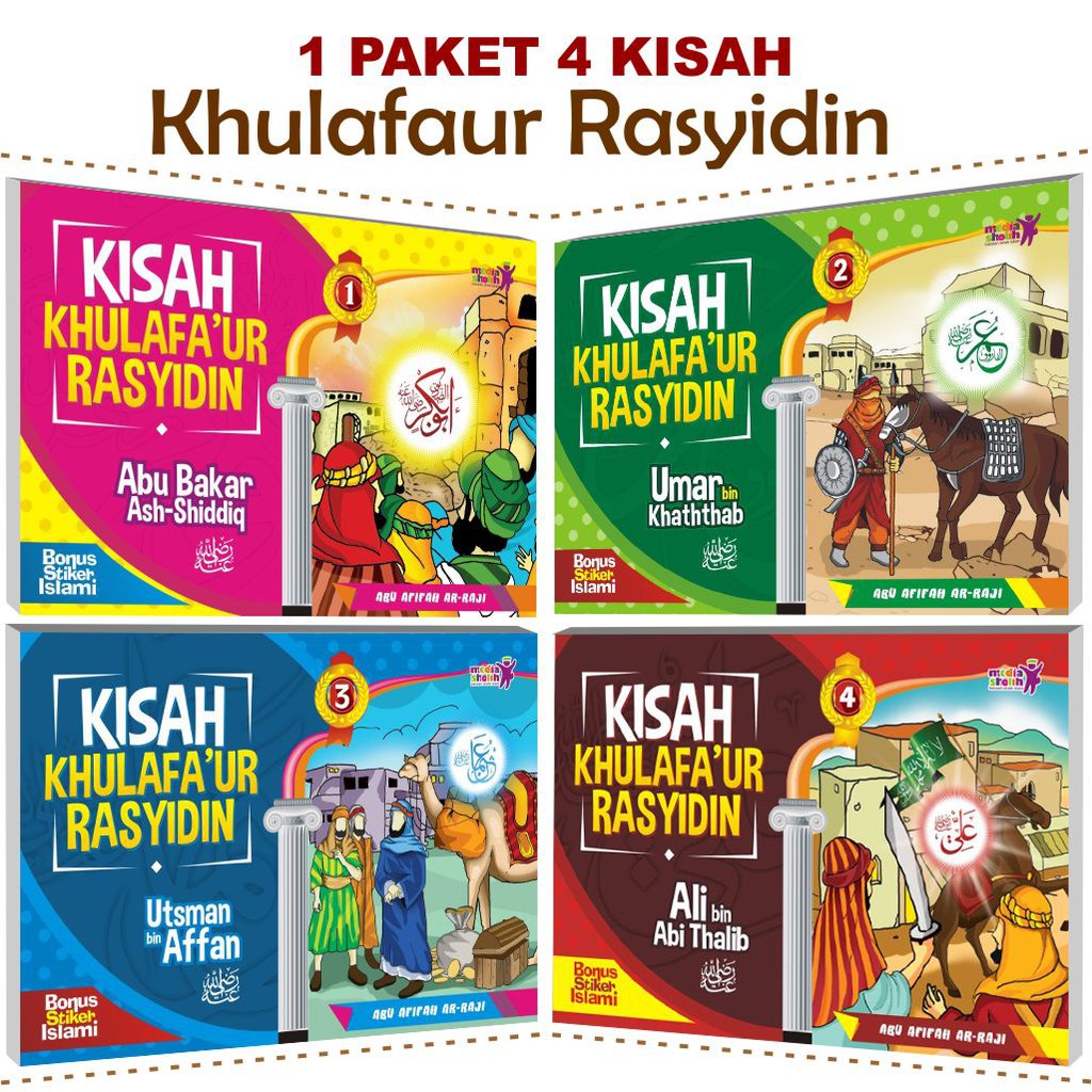 PAKET Buku Anak Kisah Khulafaur Rasyidin 1 SET isi 4 buku | MEDIA SHOLIH