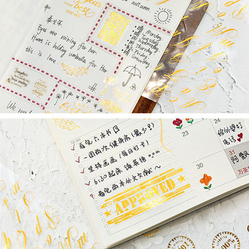 [New Arrival] Retro Bronzing Stickers PVC Waterproof Handbook Stickers