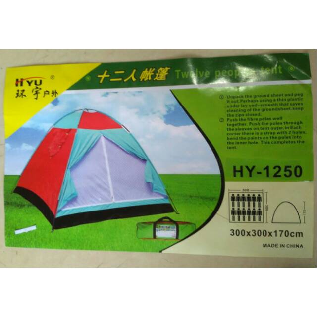 Tenda dome 10 orang hyu 1095 size 300x300x170cm