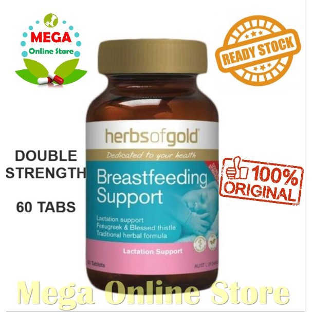 Asi Booster Herbs of Gold Breastfeeding Support Double Strength 60 Tablet