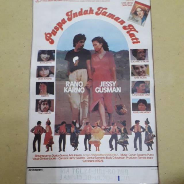 Flyer/Poster film Indonesia jaman dulu