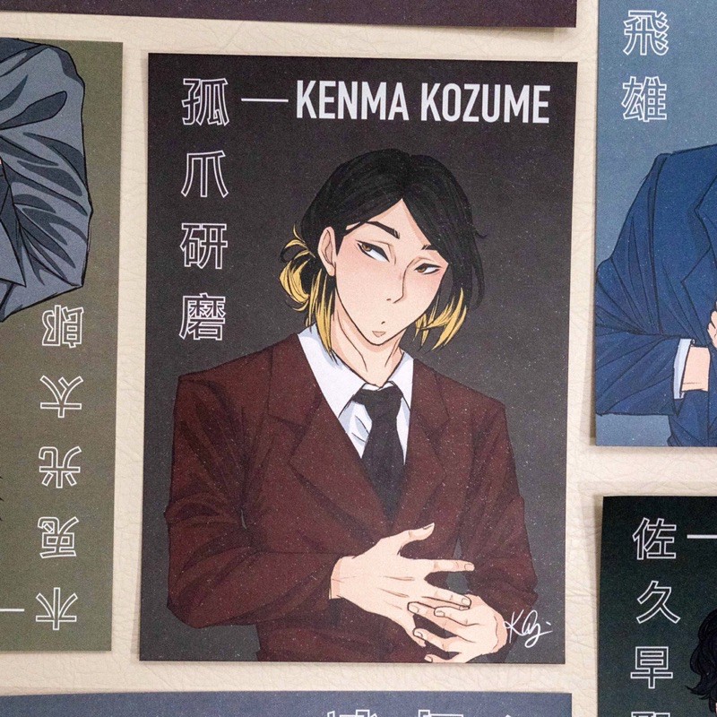 

kenma art print