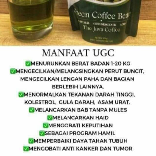 

Umi green coffe