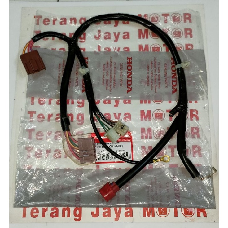 Jual KABEL SOKET SOCKET ECCU ECU ECM KABEL AKI BEAT NEW BEAT ESP BEAT