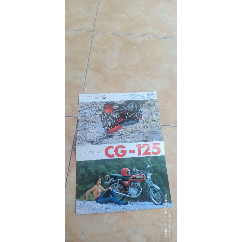 

brosur asli cg125