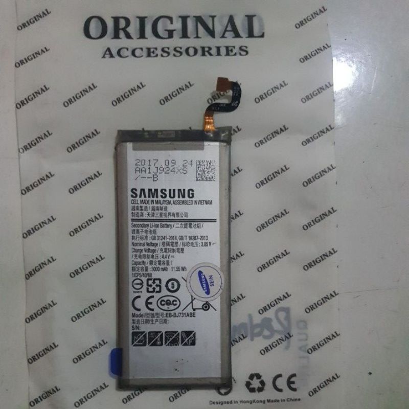 Batrei Samsung J7plus original Copotan