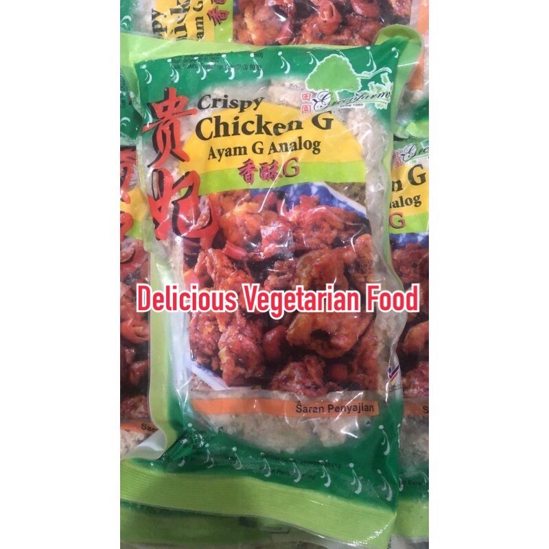 

Crispy Chicken G vegetarian / kui fei / ayam analog