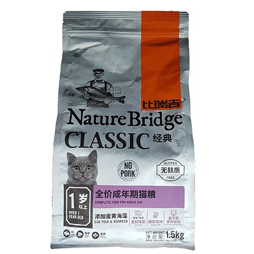 Nature Bridge Classic Adult 1,5kg makanan kucing nature bridge