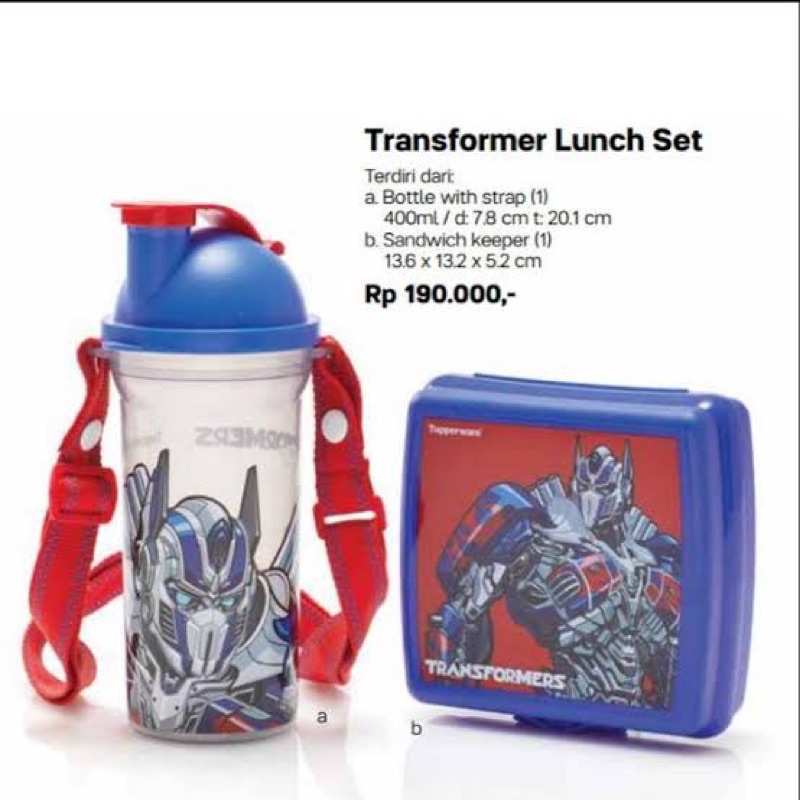 TUPPERWARE TRANSFORMER LUNCH SET