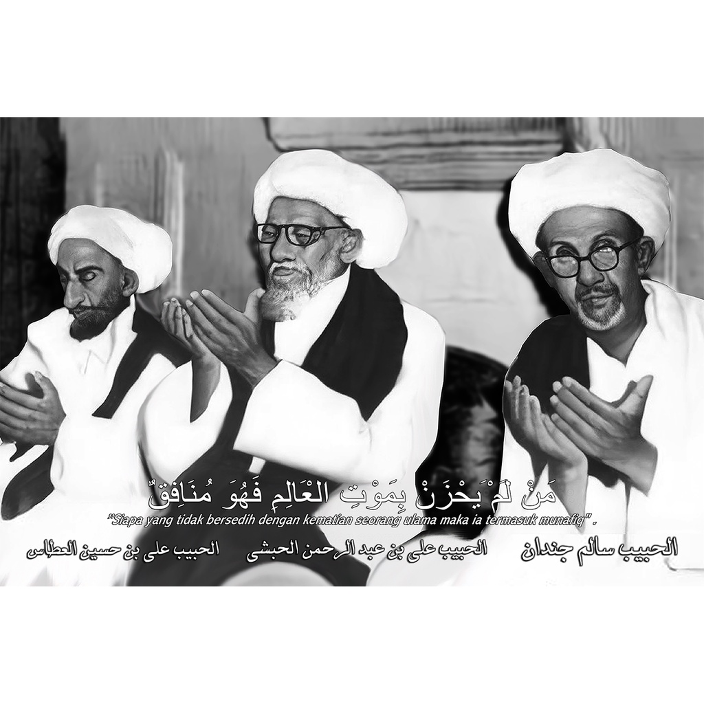 POSTER  HABIB 3 SERANGKAI LUSTER UV UKURAN AWET