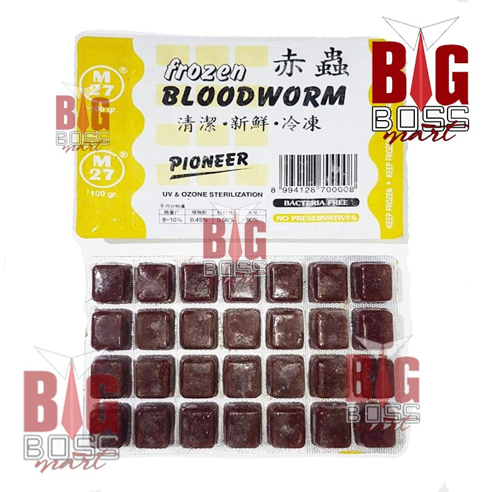 Bloodworm Frozen- Cacing Darah Beku Pioneer