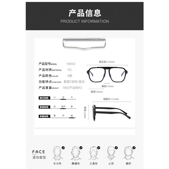 Kacamata【11】ins retro fashion men and women sunglasses