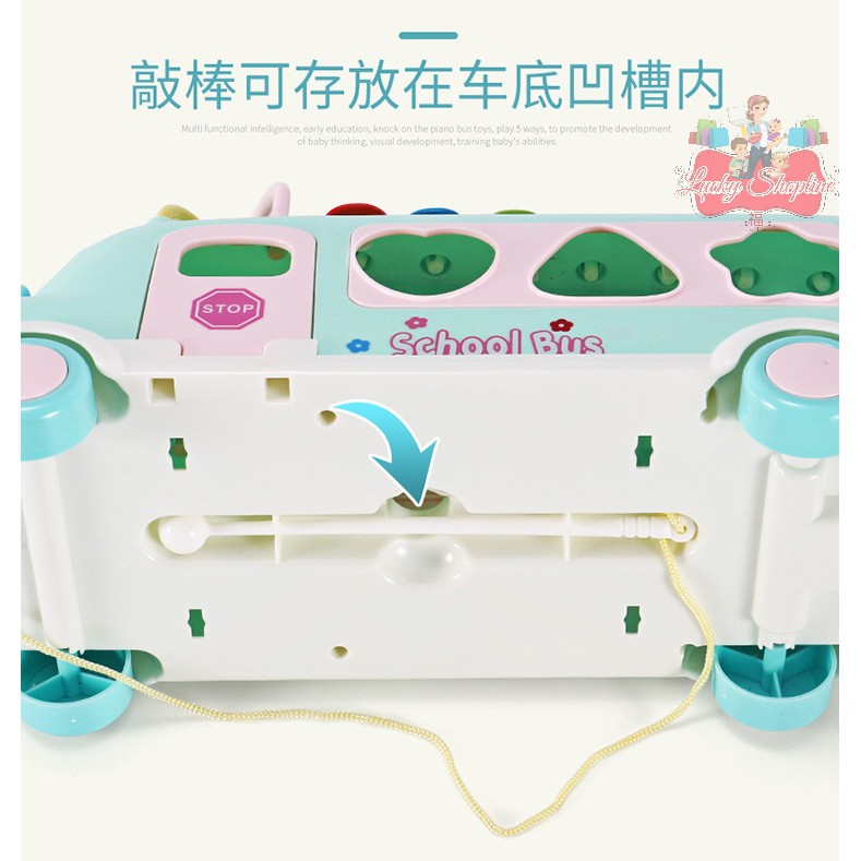[BIG SALE] Mainan edukasi 3in1 bus puzzle music Xylophone/mainan edukasi puzzle bus 3 in 1