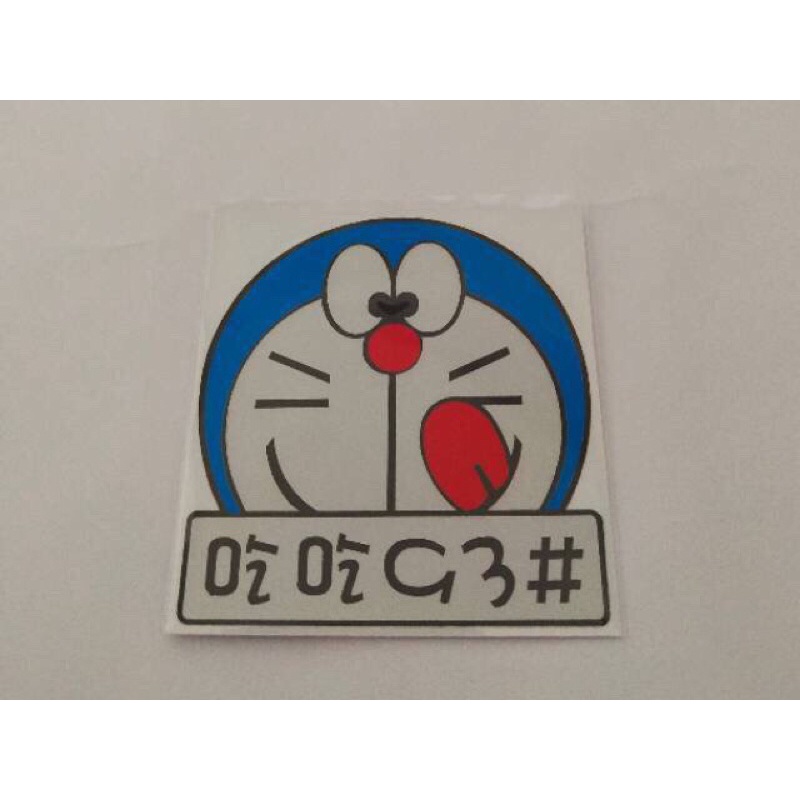 

sticker doraemon