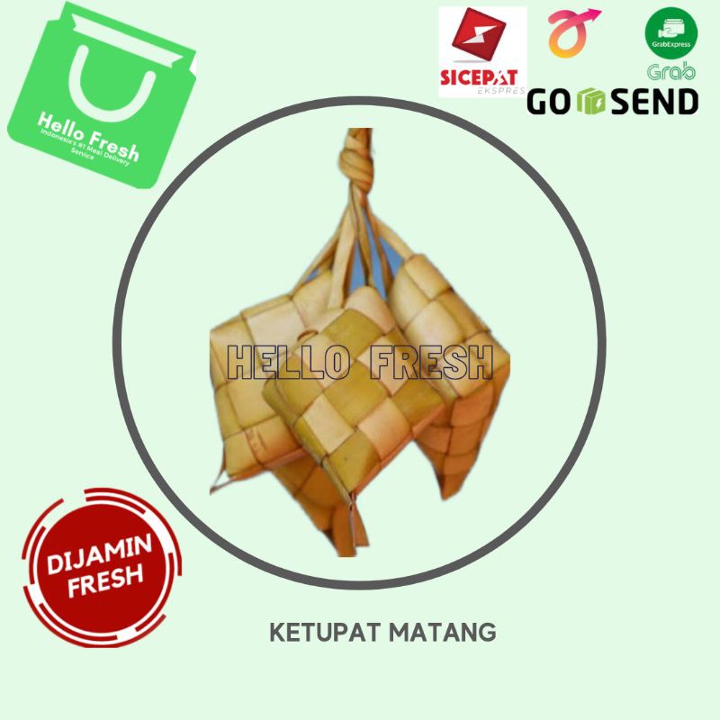 

Ketupat Matang 1 pcs