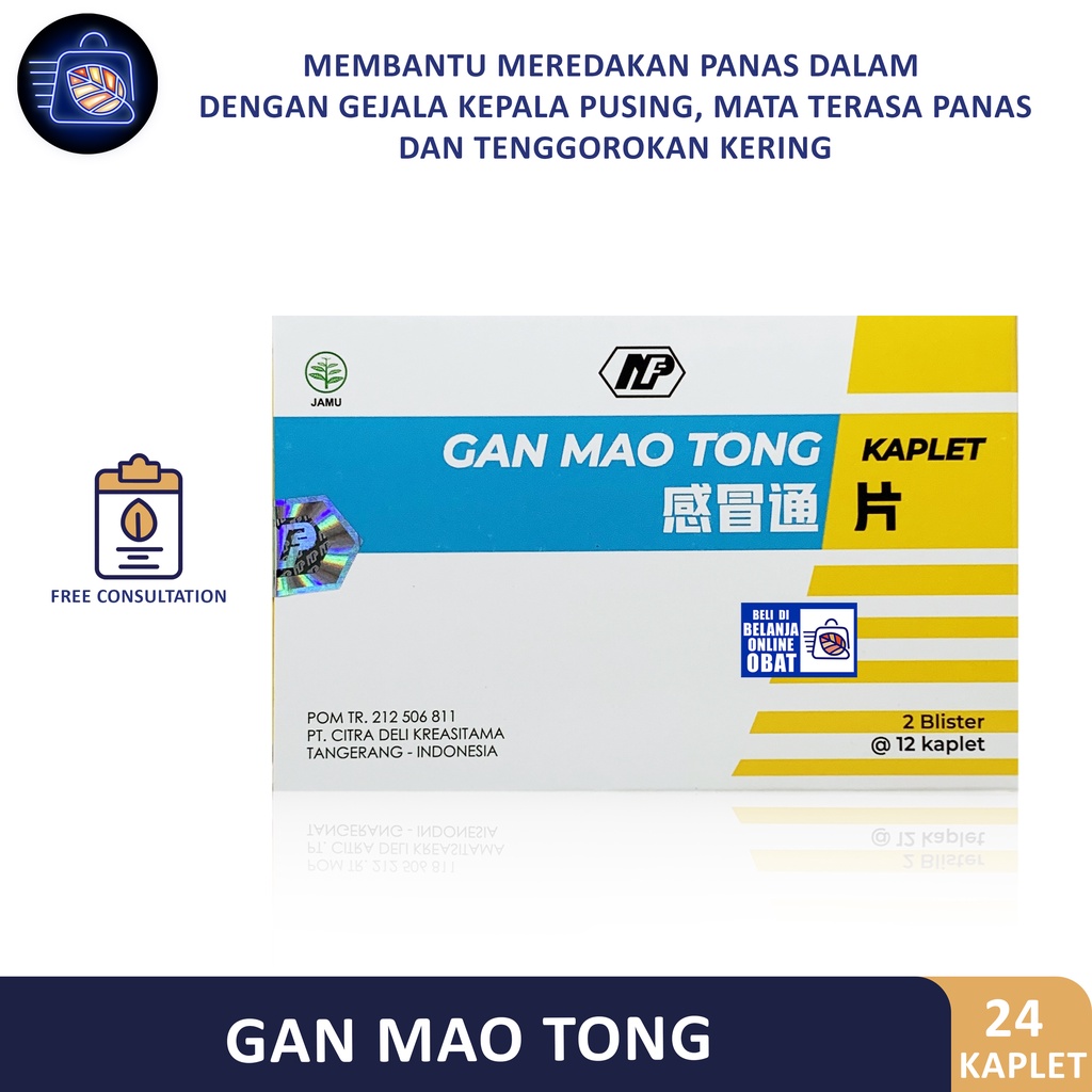 GAN MAO TONG // Mengatasi Panas Dalam, Tenggorokan Kering