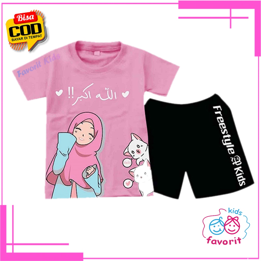 Favorit kids Setelan baju tidur anak perempuan muslim lengan pendek celana pendek