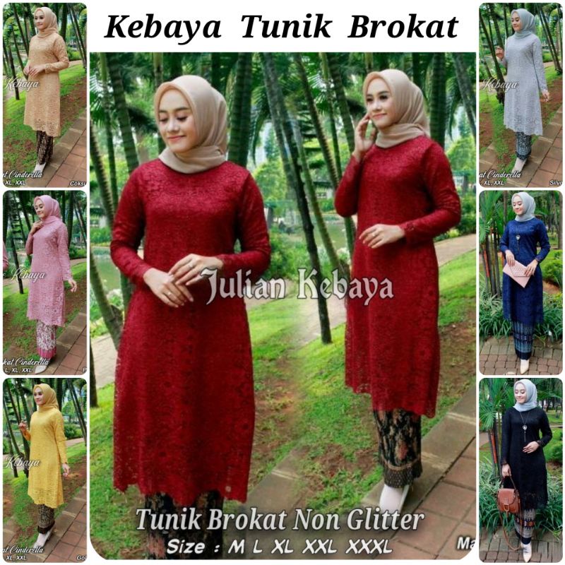 SET KEBAYA BROKAT TUNIK MODERN / BAJU KEBAYA BROKAT JUMBO / KEBAYA BROKAT KURUNG / KEBAYA BRUKAT Baj