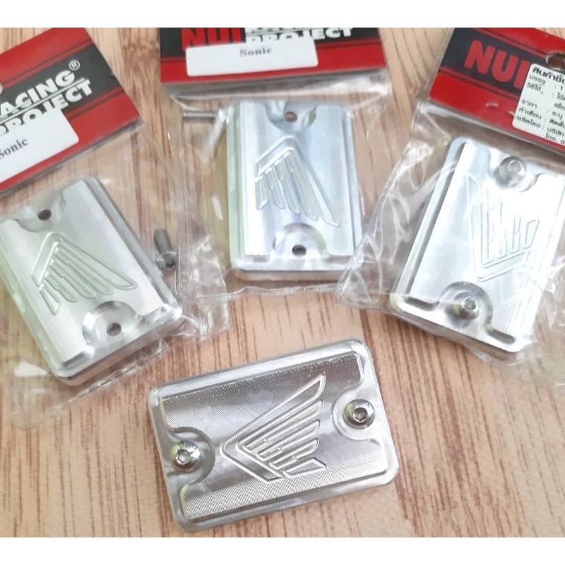 TUTUP MASTER REM STANDAR LOGO HONDA PCX SONIC NUI RACING PRODUCT
