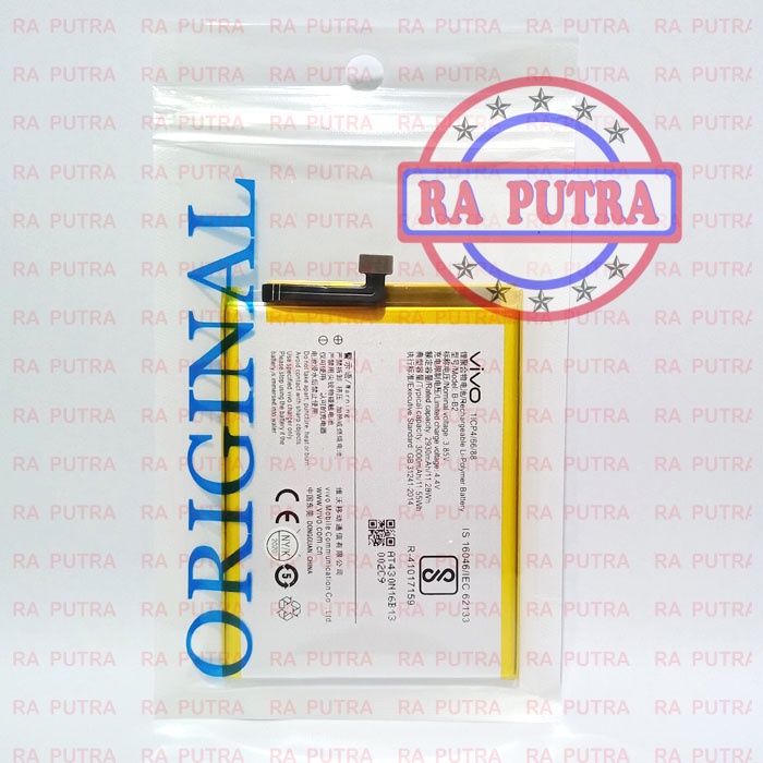 Baterai Vivo V5 Lite 1609 BB2 BB-2 Batu Batre Battery Tanam Ori