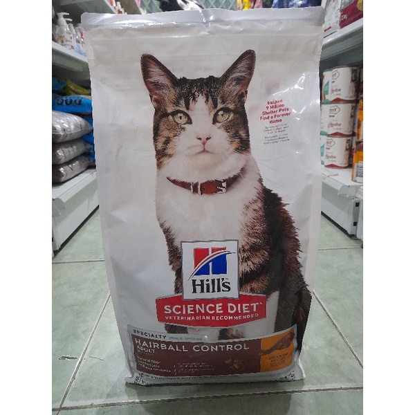 Hills Sciences Diet Hairball Control 2kg Makanan Kucing Hills