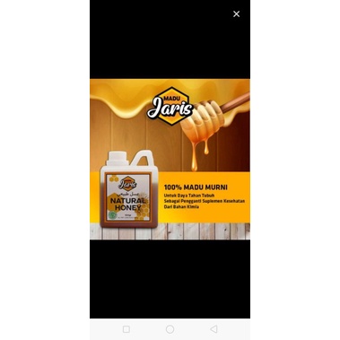 

MADU JARIS HEI HONEY (100% MADU MURNI) 500GR