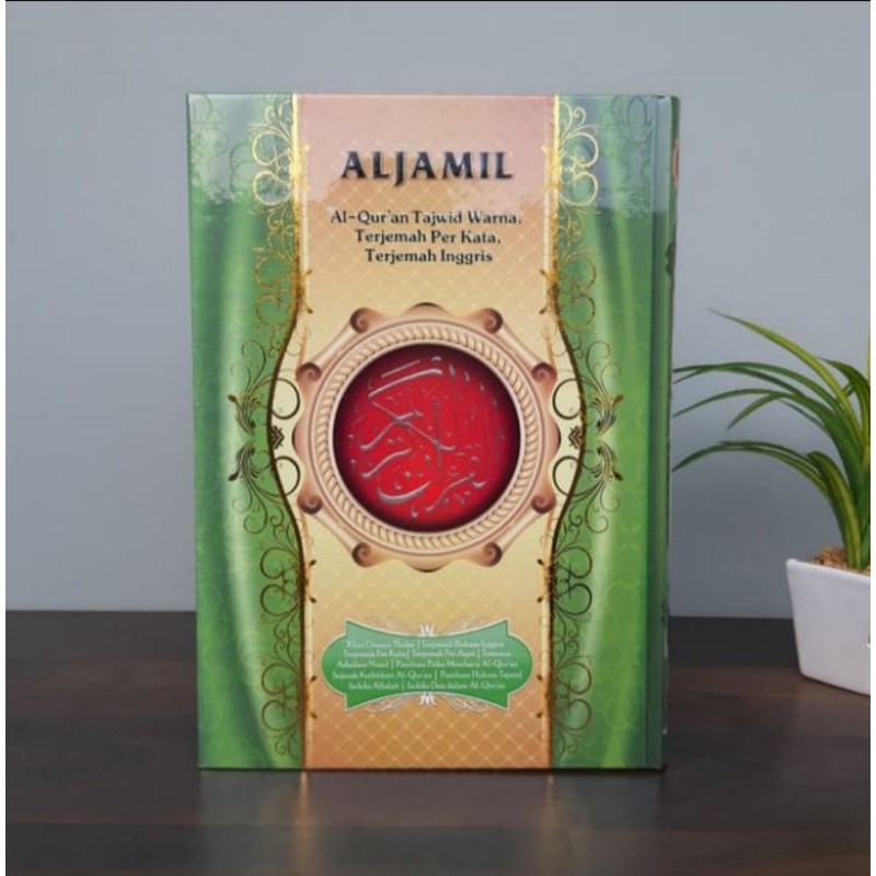Al Qur'an 3 bahasa Al jamil A5 perkata CBS