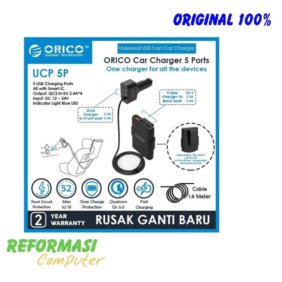 ORICO UCP-5P 52W 5 Port with Extension Cord Car Charger